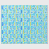 Papier Cadeau Classic Premium Monogramme Fête Des Mères (Plat)
