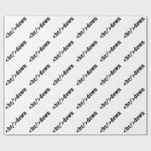 Papier Cadeau code HTML (Plat)