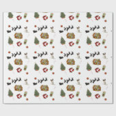 Papier Cadeau Collage de Noël (Plat)