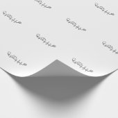 Papier Cadeau Conception de chemise vectorielle Stéthoscope Batt (Coin)