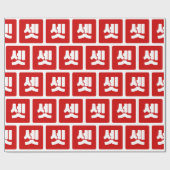 Papier Cadeau Coréen Numéro 3 셋 Ensemble de couleurs (Plat)