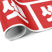 Papier Cadeau Coréen Numéro 3 셋 Ensemble de couleurs (Coin rond)