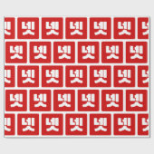 Papier Cadeau Coréen Numéro 4 Quatre 넷 (Plat)