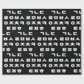 Papier Cadeau Coréen | Papier d'enveloppement d'Alphabet Hangul (Plat)