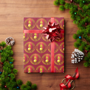 Papier Cadeau Corps du Matériel 