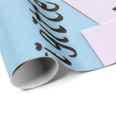 Papier Cadeau Couleur des cartes de nom (Coin rond)