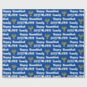 Papier Cadeau Créez votre propre nom de famille Happy Hanoukka W (Plat)