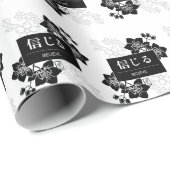 Papier Cadeau Croire (Coin rond)