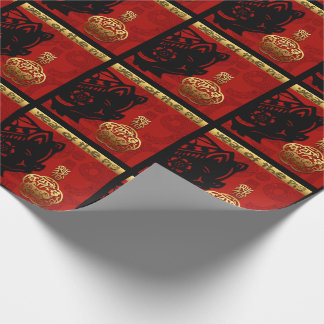 Papier Cadeau Cute Cochon Chinois Année Zodiac Anniversaire Papi