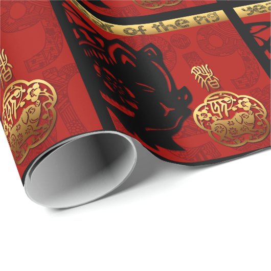 Papier Cadeau Cute Cochon Chinois Année Zodiac Anniversaire Papi (Coin rond)