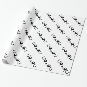 Papier Cadeau Cute Kawaii Chien Chien Chien Chien Chien Japonais