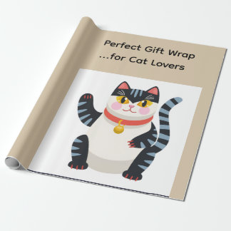 Papier Cadeau Cute Kawaii Japanese Aesthetic Cat Wrapping Paper 
