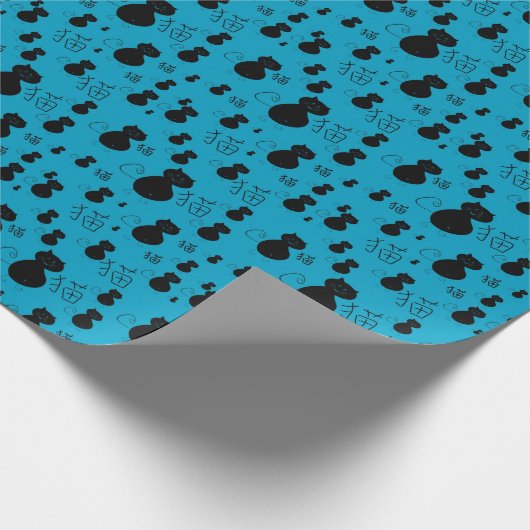 Papier Cadeau Cute kitty pattern (Coin)