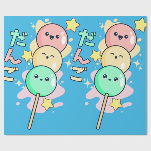 Papier Cadeau Dango de hanami mignon (Plat)