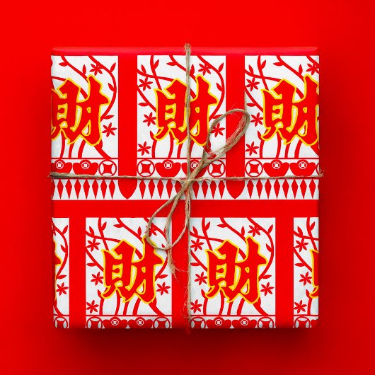 Papier Cadeau Design d'enveloppe rouge chinoise avec symbole de