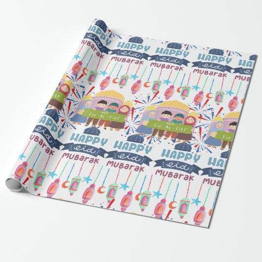 Papier Cadeau Don EID Moubarak (Déroulé)