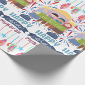 Papier Cadeau Don EID Moubarak (Coin)