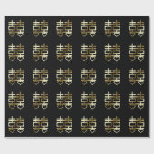 Papier Cadeau Double Happiness Chinese Mariage Heart Detail V1 (Plat)