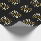 Papier Cadeau Double Happiness Chinese Mariage Heart Detail V1 (Coin)