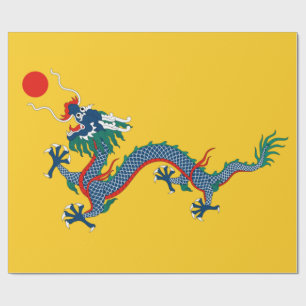 Papier Cadeau Drapeau chinois de dynastie Qing (dragon chinois) 