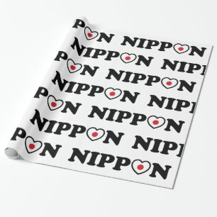 Papier Cadeau Drapeau Coeur d'amour Nippon