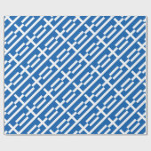 Papier Cadeau Drapeau de la Grèce (Plat)
