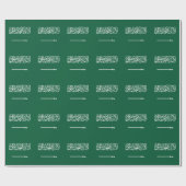 Papier Cadeau Drapeau de l'Arabie saoudite (Plat)