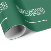 Papier Cadeau Drapeau de l'Arabie saoudite (Coin rond)