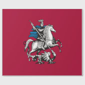 Papier Cadeau Drapeau de Moscou (capitale russe) (Plat)