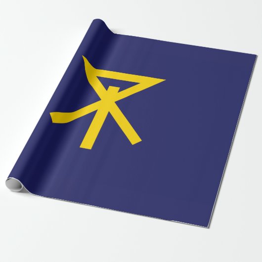 Papier Cadeau Drapeau d'Osaka (Japon) (Déroulé)