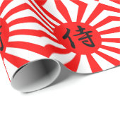 Papier Cadeau Drapeau impérial japonais avec symbole Kanji Samur (Coin rond)