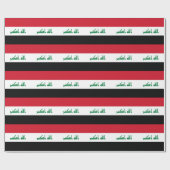 Papier Cadeau Drapeau Iraq (Plat)