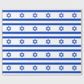 Papier Cadeau Drapeau national d'Israël - Version authentique (Plat)
