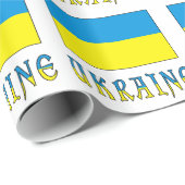 Papier Cadeau Drapeau ukrainien (Coin rond)