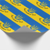 Papier Cadeau Drapeau ukrainien avec blason et texte personnalis (Coin)