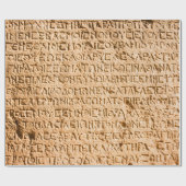 Papier Cadeau écriture grecque ancienne ciselée sur pierre (Plat)