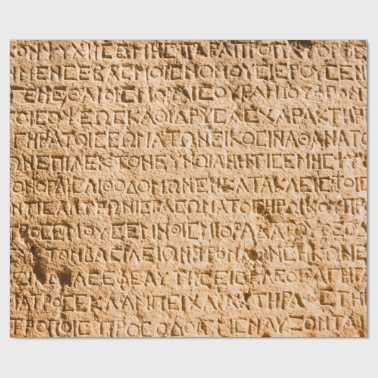 Papier Cadeau écriture grecque ancienne ciselée sur pierre (Plat)