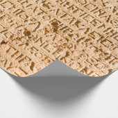 Papier Cadeau écriture grecque ancienne ciselée sur pierre (Coin)