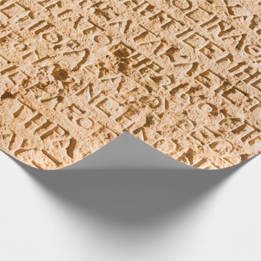 Papier Cadeau écriture grecque ancienne ciselée sur pierre (Coin)