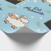 Papier Cadeau Eid-al-adha (Coin)