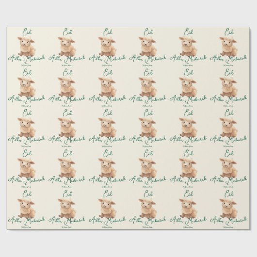 Papier Cadeau Eid  Al Adha Beige Cute Sheep Dinner  (Plat)