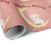 Papier Cadeau Eid Al-Adha Mubarak Pink (Coin rond)