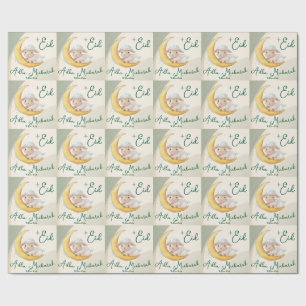 Papier Cadeau Eid Al Adha Vert Poussiéreux Dîner de Mouton Migno