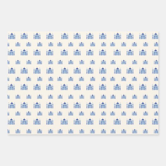 Papier cadeau Eid Moubarak moderne (Devant)