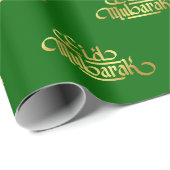 Papier cadeau Eid Moubarak Vert foncé Or (Coin rond)