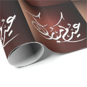 Papier Cadeau Eid Mubarak Arabic calligraphy (Coin rond)