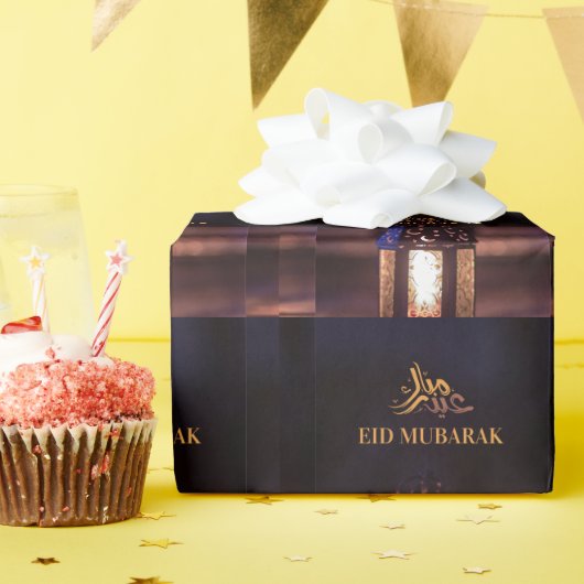Papier Cadeau Eid Mubarak Lantern Glow Arabic Calligraphy Art (Fête d'anniversaire)