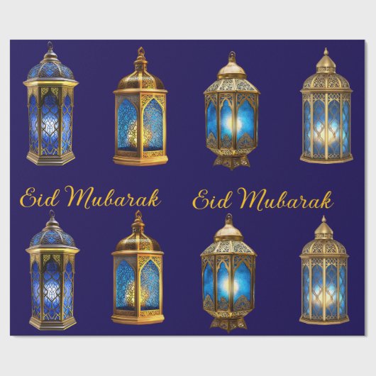 Papier Cadeau-Eid Mubarak Papier Cadeau (Plat)