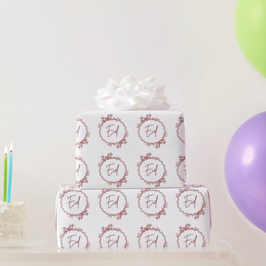 Papier Cadeau Eid Wrapping Paper (Cadeaux de fête)