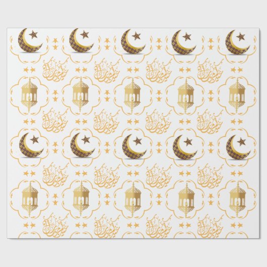 Papier Cadeau Elegant Aïd Moubarak Arabe Calligraphie or blanc (Plat)